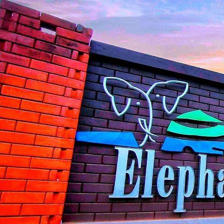 Elephas Resort & Spa シギリヤ エクステリア 写真